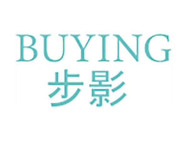 步影