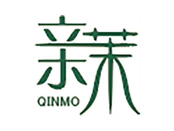 亲茉