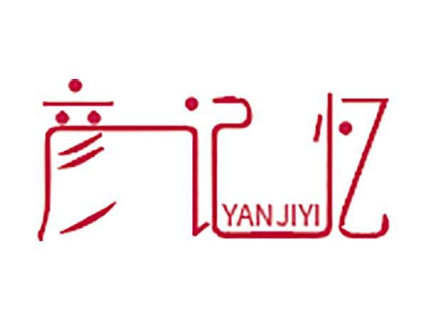 彦记忆