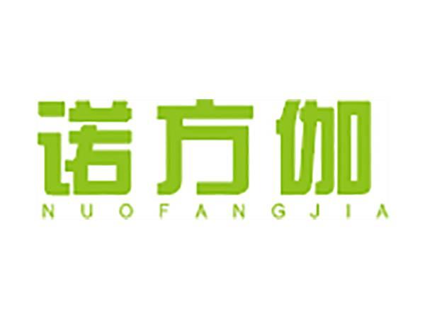 诺方伽