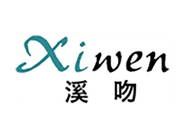溪吻