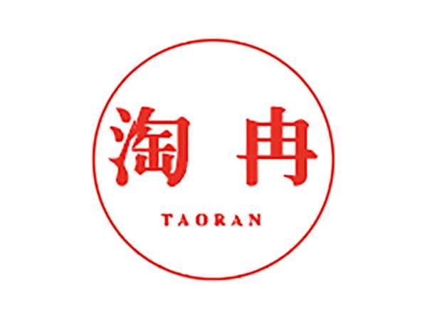 淘冉