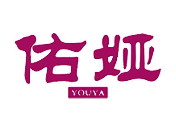 佑娅