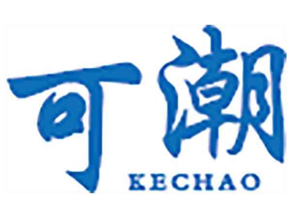 可潮