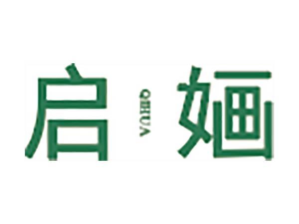 启婳