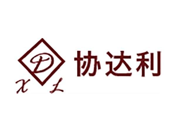 协达利