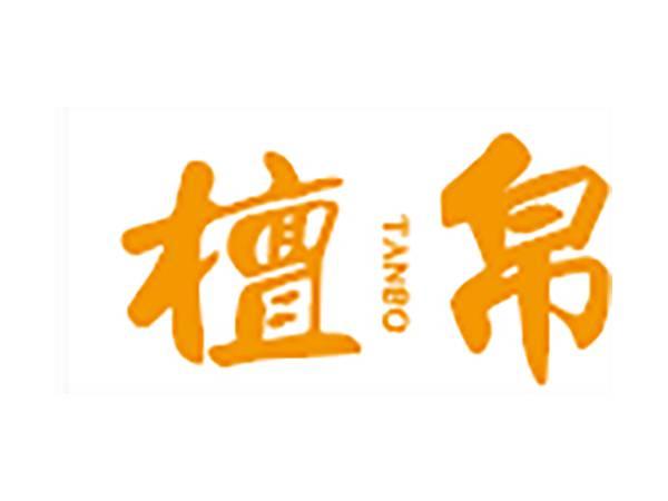檀帛