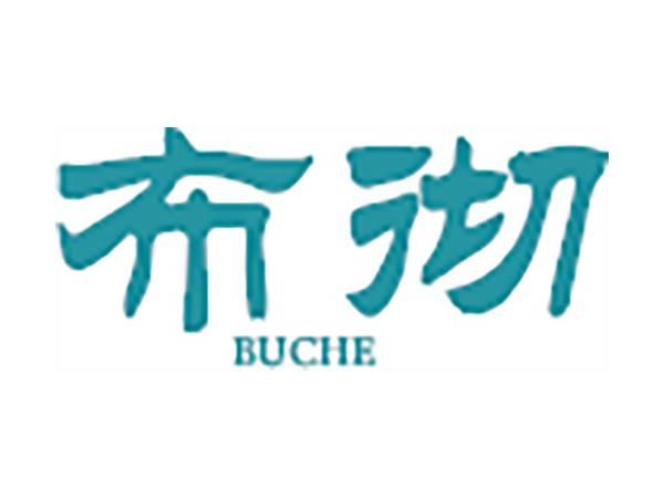 布彻