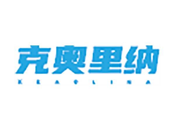克奥里纳