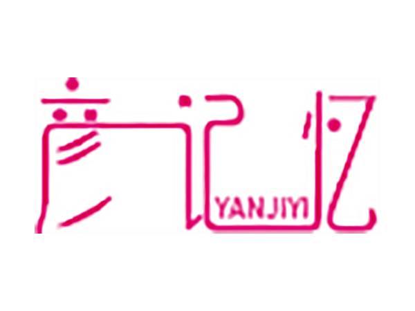 彦记忆