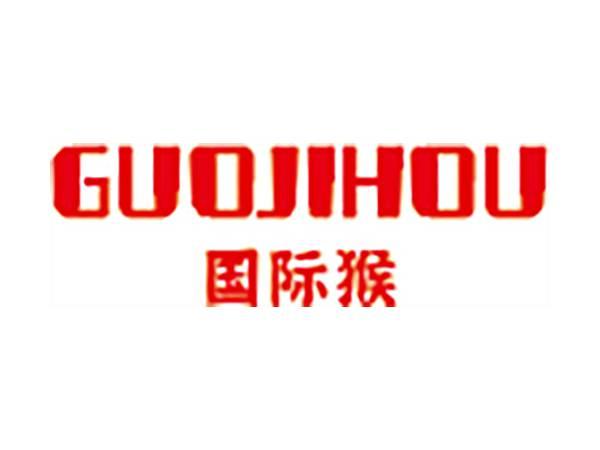 国际猴