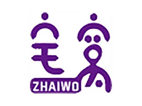 宅窝