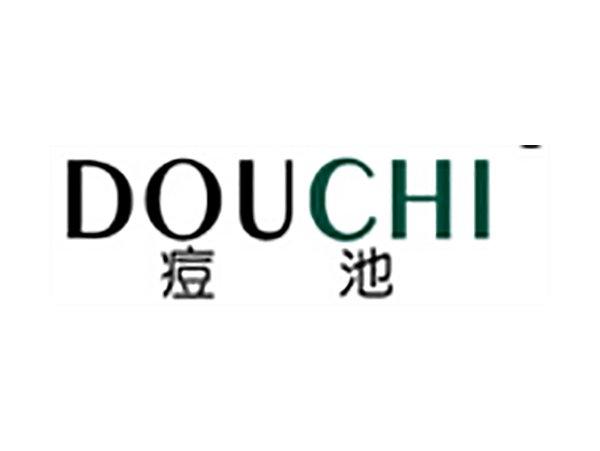 痘池