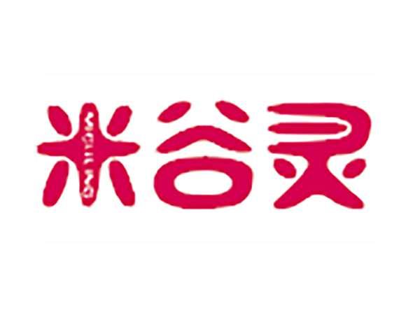 米谷灵