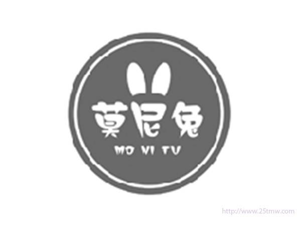 莫尼兔