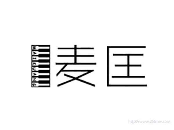 麦匡MAIKUANG
