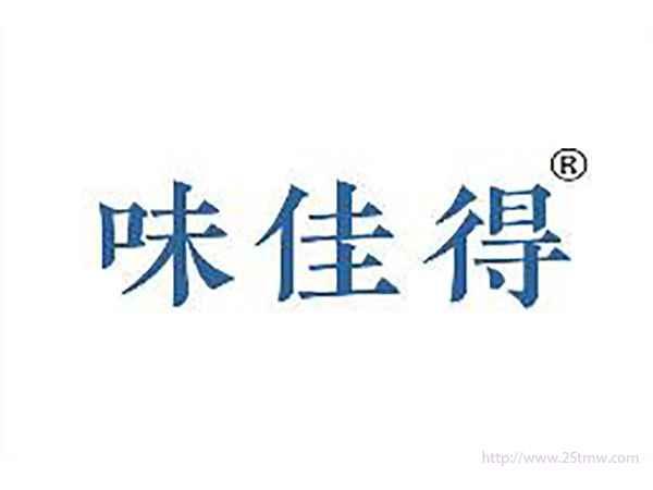 味佳得