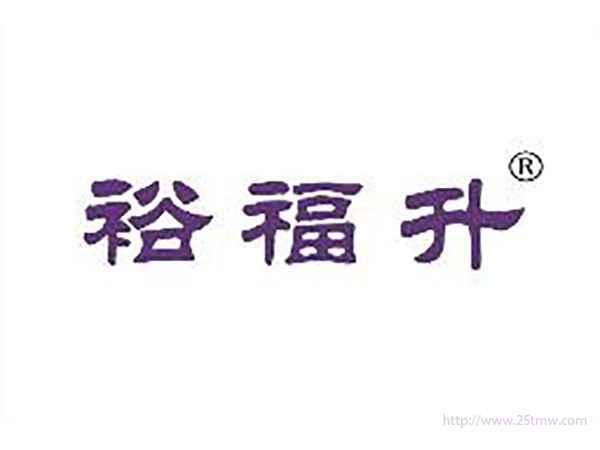 鼎百年