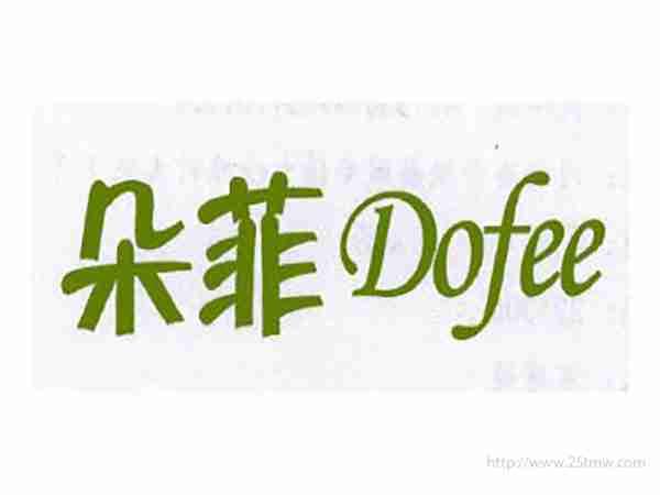 绿游