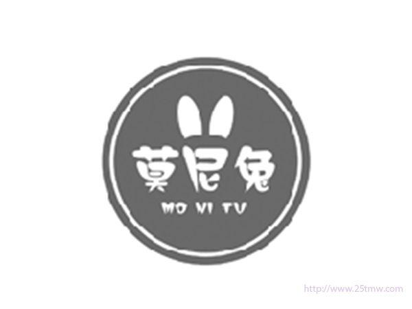 莫尼兔
