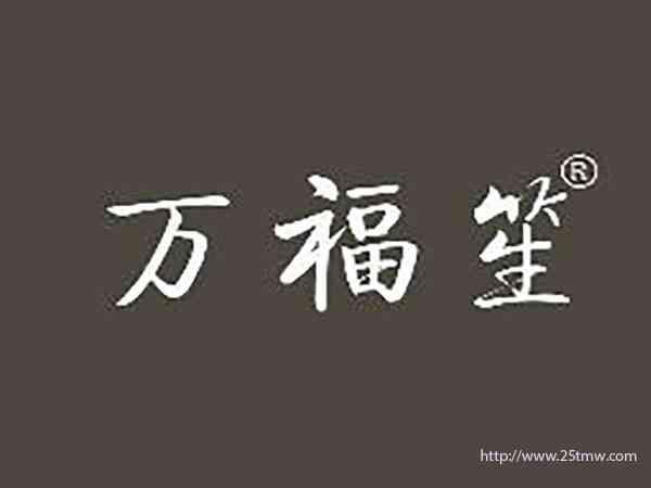 梦多多小镇