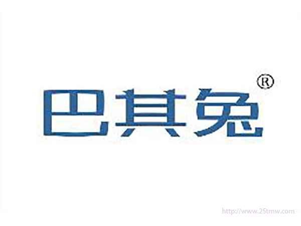 巴其兔