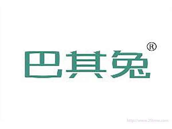 巴其兔