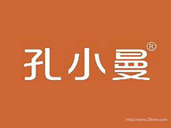 朴沣
