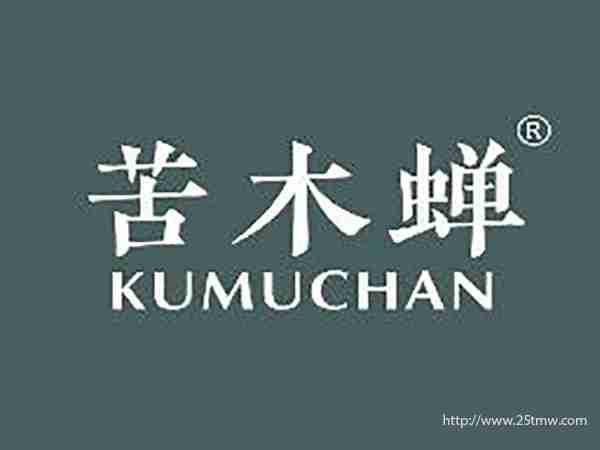 苦木蝉