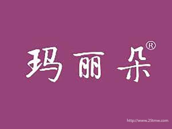 玛丽朵