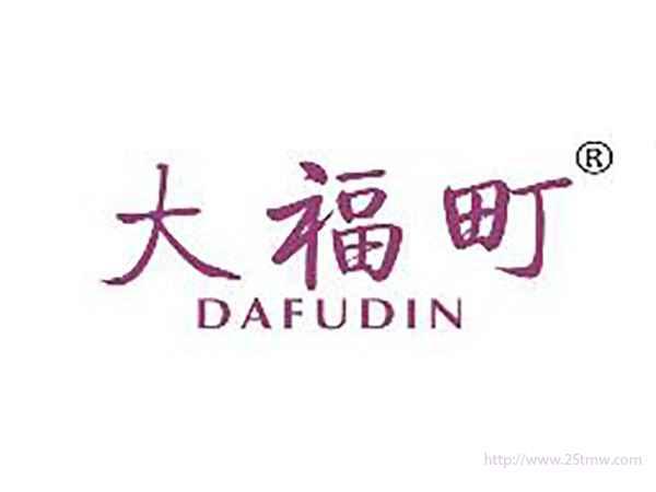 徐佬倌