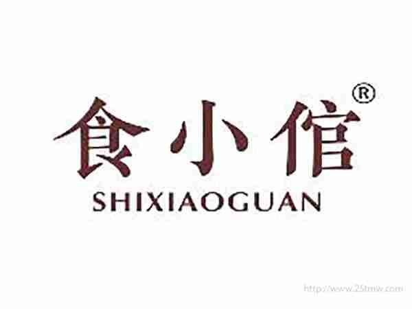 哈里森