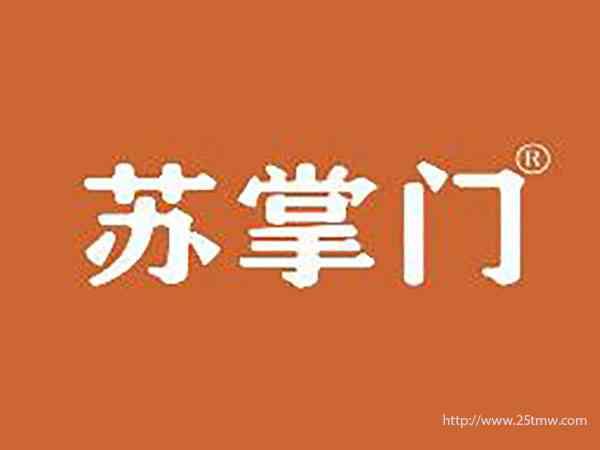 金小汐