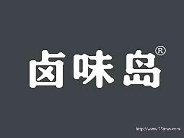 蓝风铃