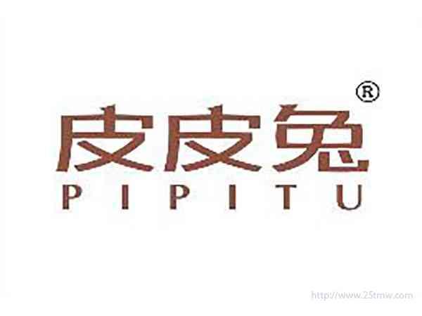 皮皮兔