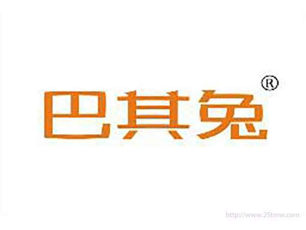 巴其兔