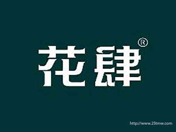 哈利熊