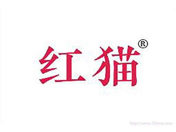 红猫