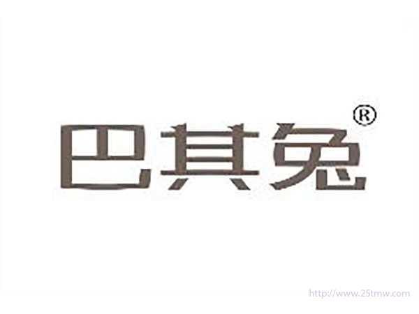 巴其兔