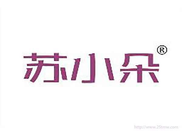 苏小朵