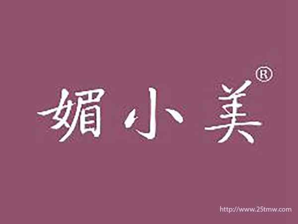 媚小美