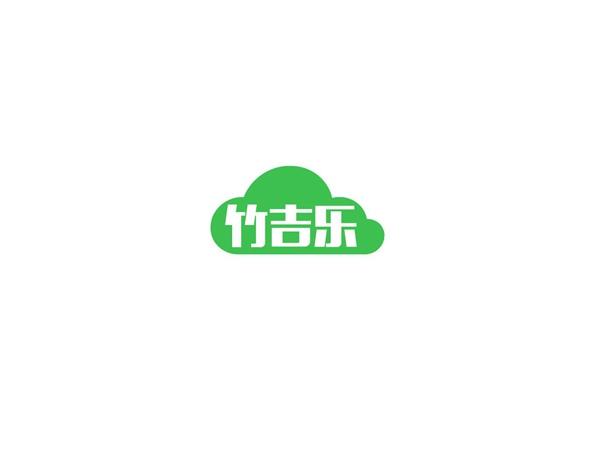 竹吉乐