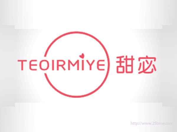 甜宓