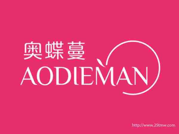 奥蝶蔓
