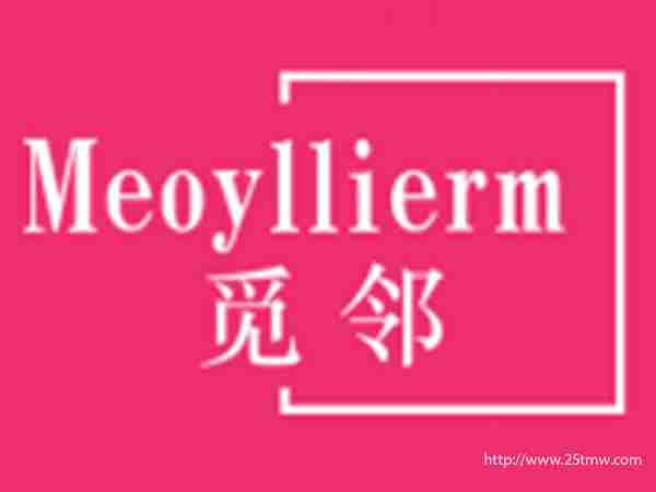 觅邻