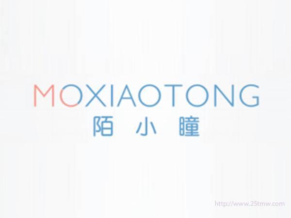 陌小瞳