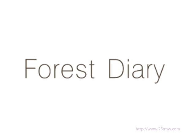FORESTDIARY