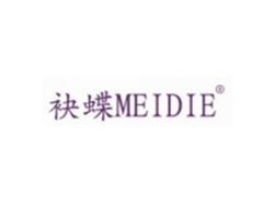 袂蝶MEIDIE