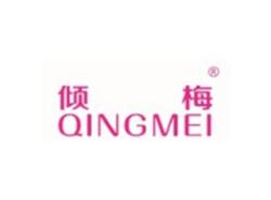倾梅QINGMEI
