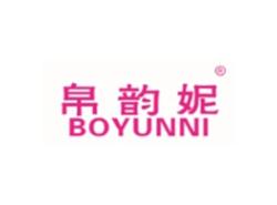 帛韵妮
